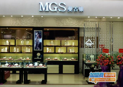 MGS曼古银加盟费