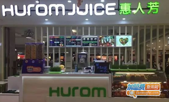 惠人芳果汁店加盟费