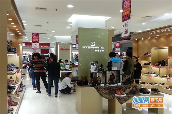 丝迪芬妮加盟费