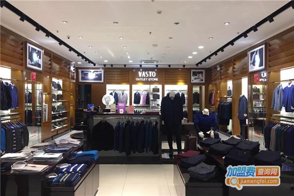 华斯度男装加盟费
