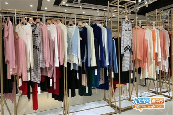 聚便宜品牌折扣店加盟费，查看聚便宜品牌折扣店加盟费详情！
