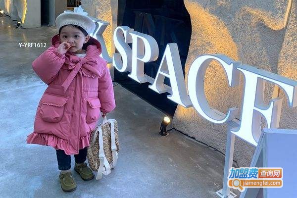 海贝童装加盟费