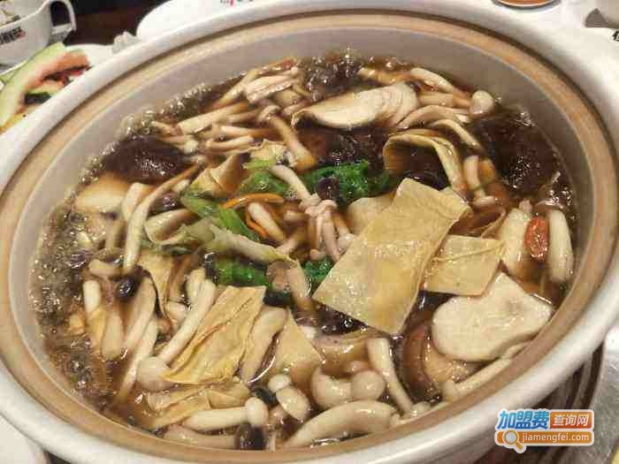 何鲜菇火锅加盟费