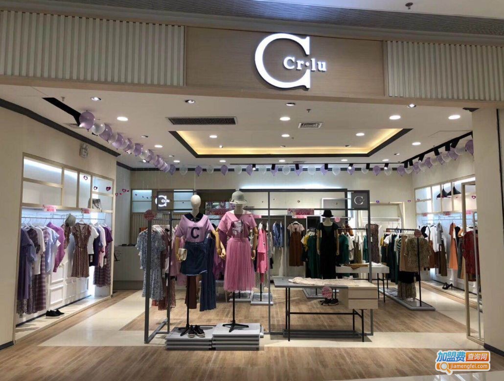 可路莎女装加盟费