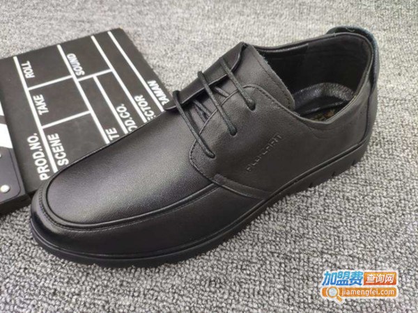 保罗盖帝皮鞋加盟费