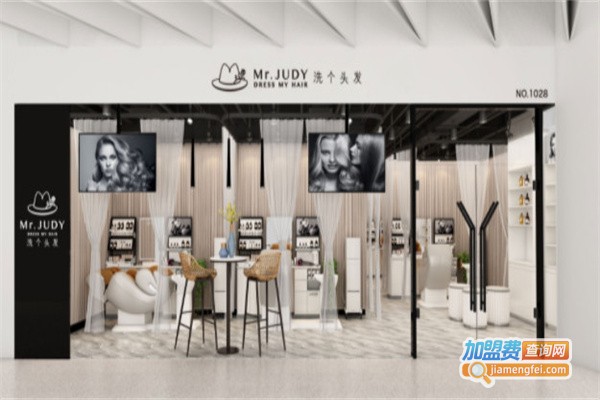 洗个头发加盟费