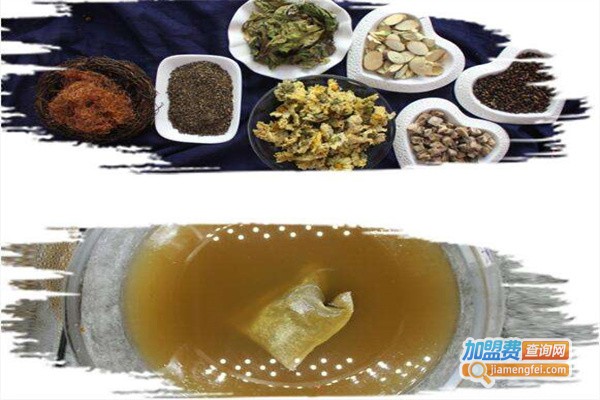 苗养熏浴加盟费