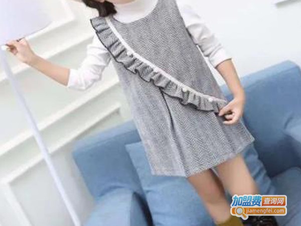 今明娃娃童装加盟费