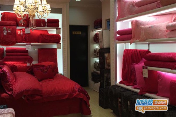 巴黎春天家纺加盟费