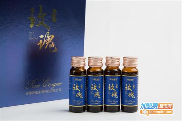 神逸完美塑形加盟费