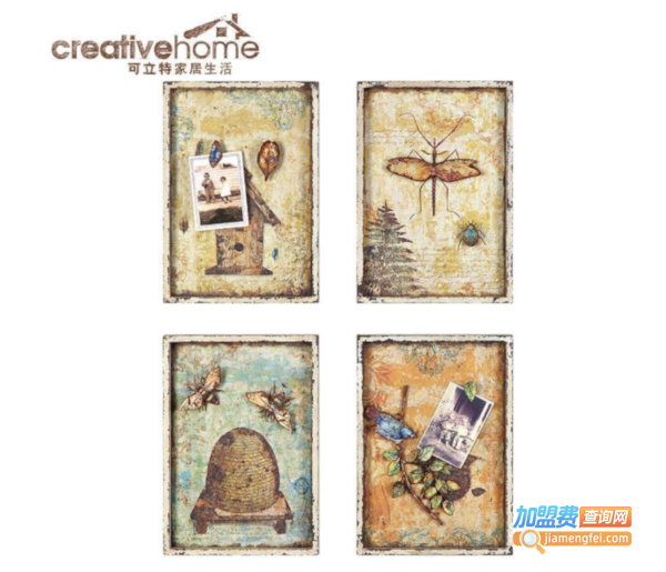 可立特家居加盟费