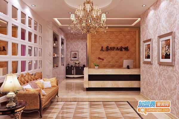 流金岁月美容院加盟费