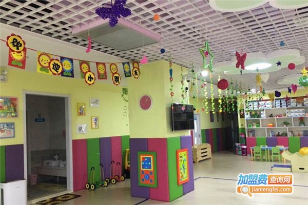 倍乐园早教加盟费