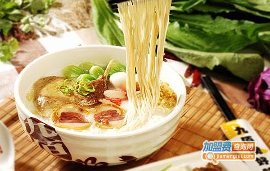 九佰碗老汤面加盟费