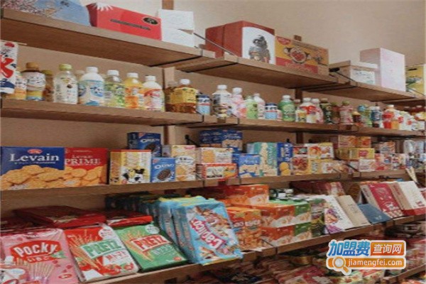 零食杂货铺加盟费