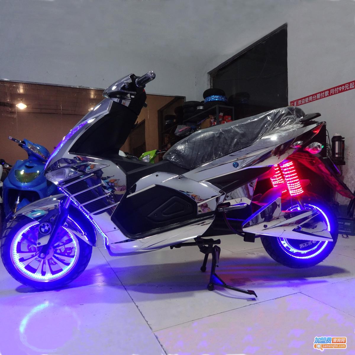 骠骑电动车加盟费