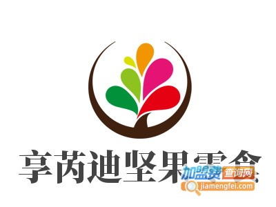 享芮迪坚果零食加盟