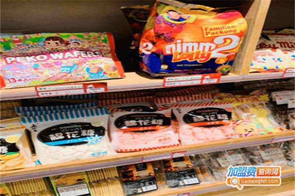 零食杂货铺加盟费