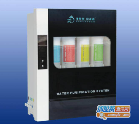 净莱泉净水器加盟费