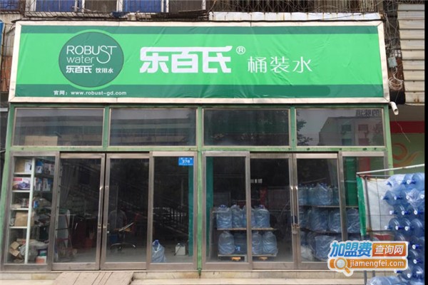 乐百氏桶装水加盟