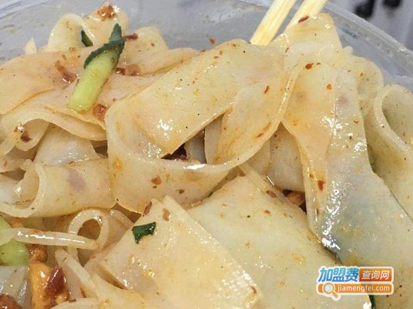 赵征擀面皮加盟费