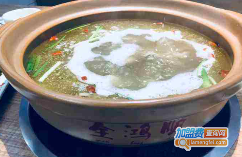 全鸿顺老鹅汤馆加盟费