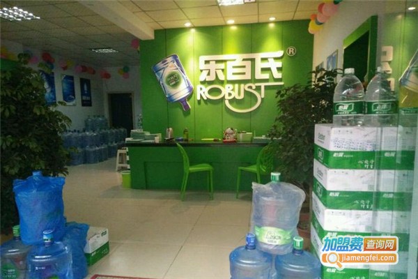 乐百氏桶装水加盟