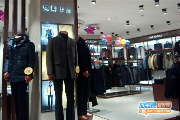 奥斯卡丹加盟费