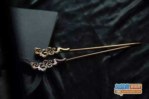 伊炫莉发饰加盟费