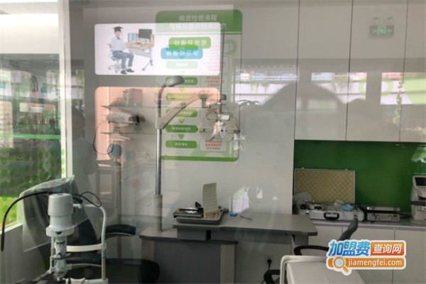 通视界视力养护加盟费