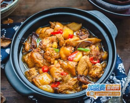 膳当家黄焖鸡米饭加盟费