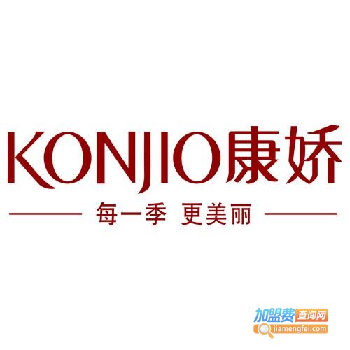 康娇女鞋加盟费