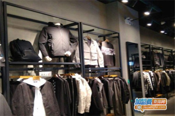 山丘良品男装加盟费