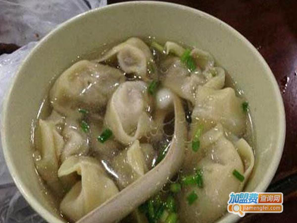 马蹄街馄饨加盟费