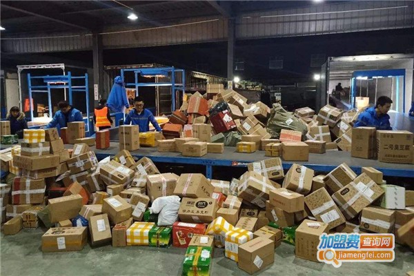 中天万运加盟费