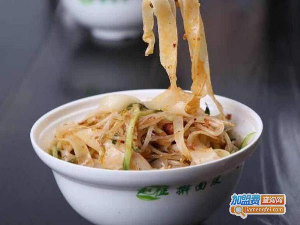 赵征擀面皮加盟费