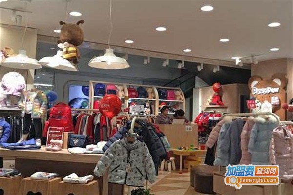 pawinpaw童装加盟费