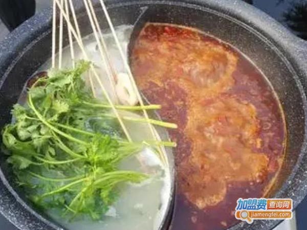马辣顶级麻辣鸳鸯火锅加盟费