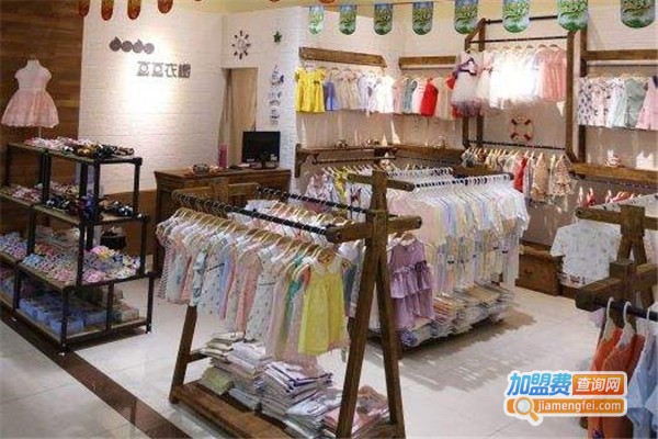 豆豆衣橱加盟费