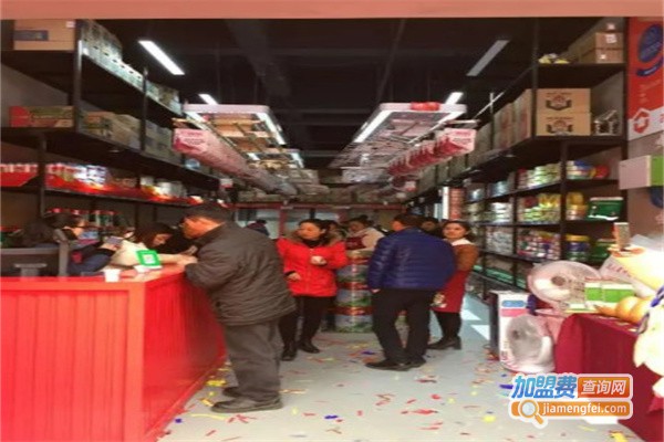 好饰友建材超市加盟费