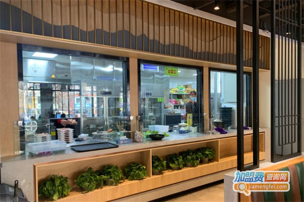 彤德捞时尚火锅加盟费