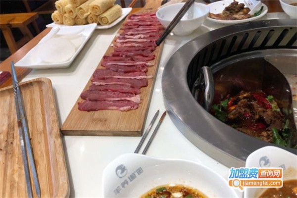 羊养道鲜羊火锅加盟费