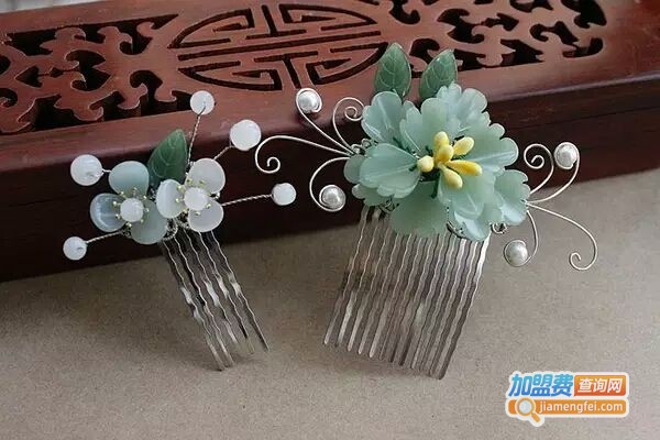 伊炫莉发饰加盟费