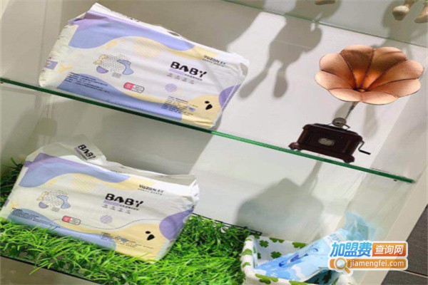 雅赞纸尿裤加盟费