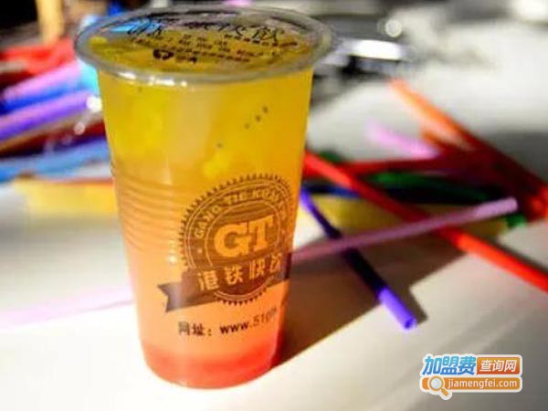 港铁快饮加盟费