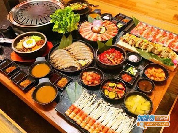 金味轩韩式自助烤肉加盟费