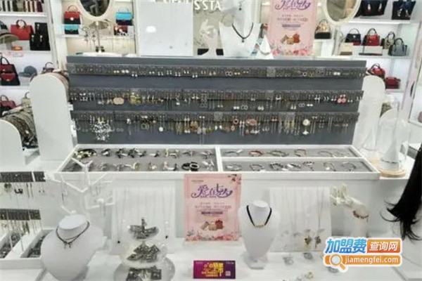 快时尚饰品集合店加盟