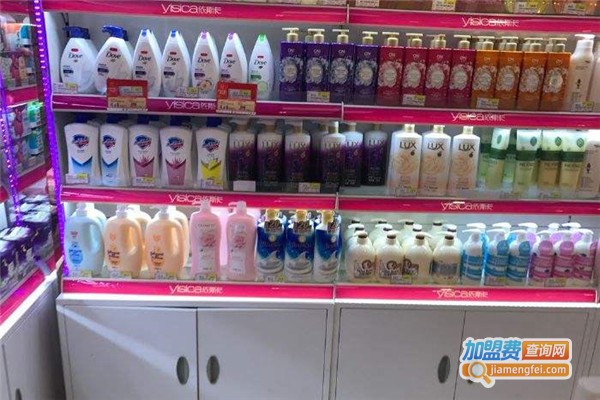 依斯卡化妆品加盟费