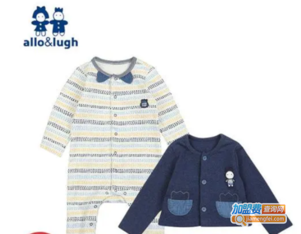 Allo&lugh童装加盟费