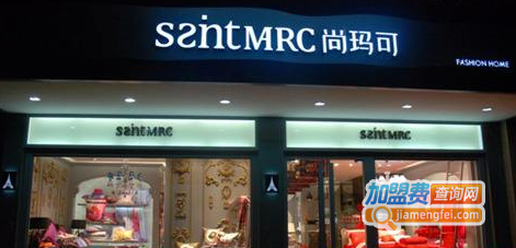 尚玛可家纺加盟费